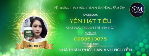 Hoàn hồng sâm