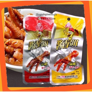 Combo10 CHÂN GÀ CAY TỨ XUYÊN [SẴN SHIP LUÔN] giòn, cay nồng vị ớt đặc trưng, 32G