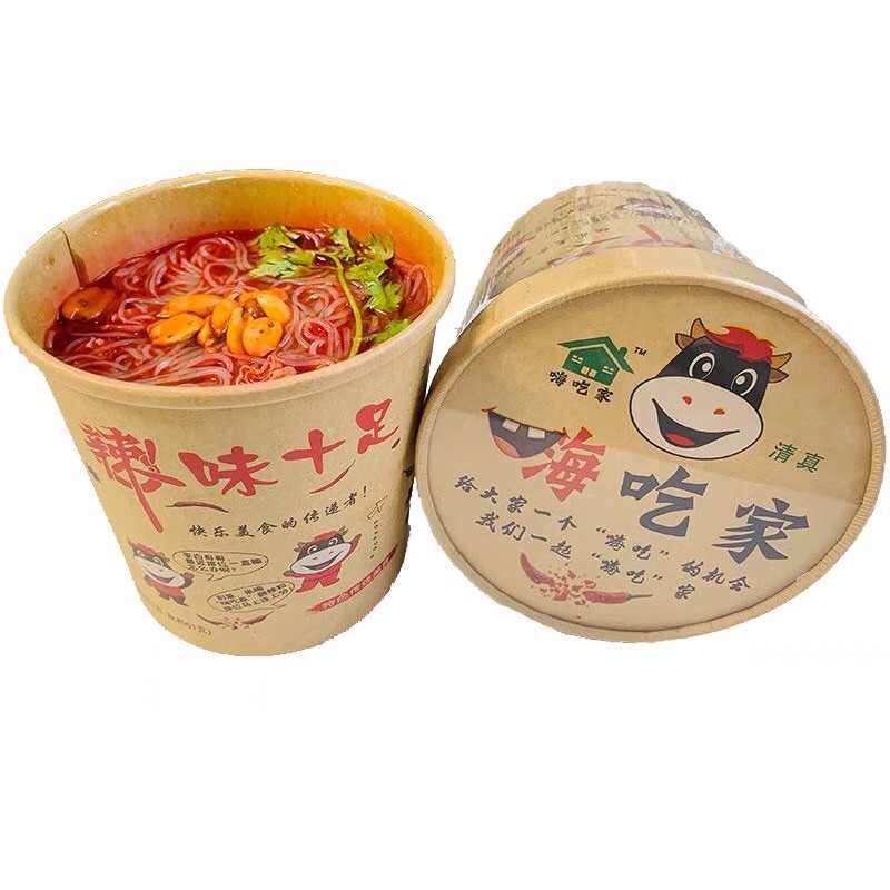 Miến chua cay Trùng Khánh | BigBuy360 - bigbuy360.vn