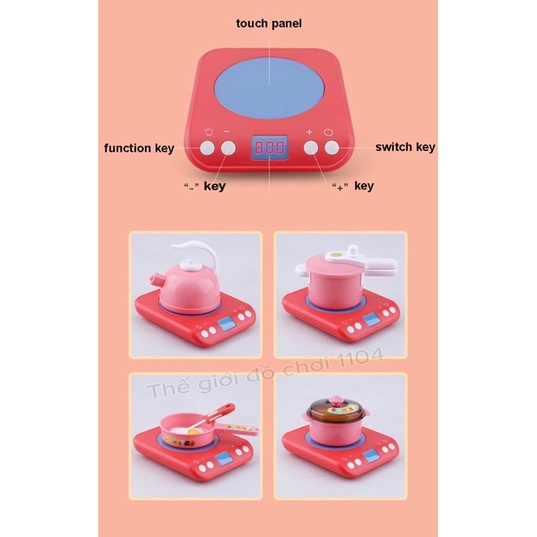 Bộ đồ chơi nấu ăn cho bé Play House 36 chi tiết màu hồng đồ chơi mô phổng dụng cụ nhà bếp