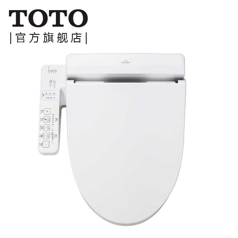 Nắp Rửa Điện Tử Washlet TOTO TCF6531CSV-JPW