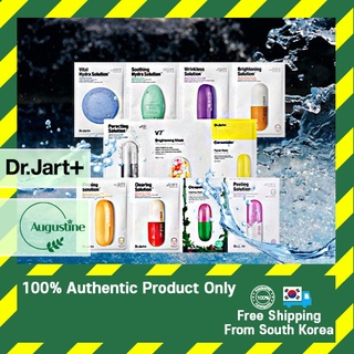 Set 5 mặt nạ dr.jart + làm sáng da / se khít lỗ chân lông / v7 / sicapair calming / vital hydra / làm dịu cera