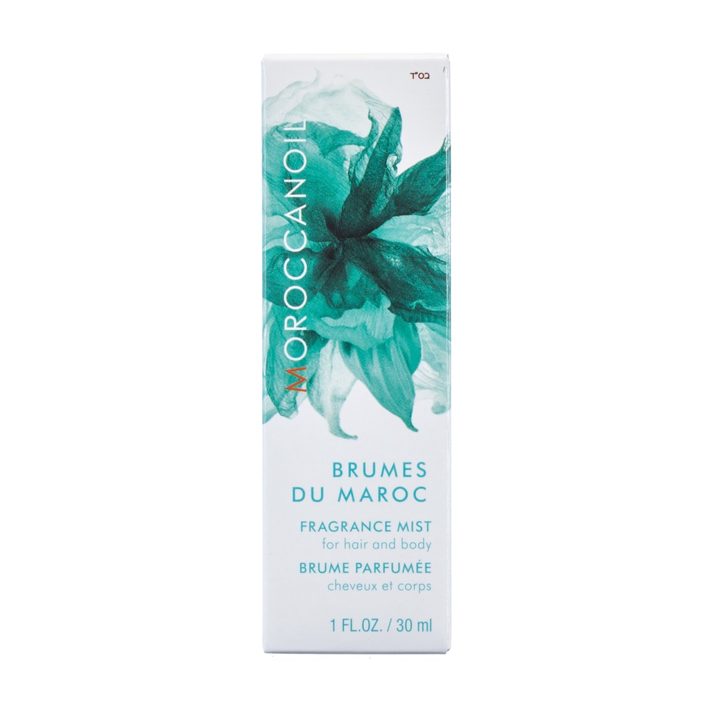 Bộ quà tặng MAGICAL MINIS Moroccanoil Original