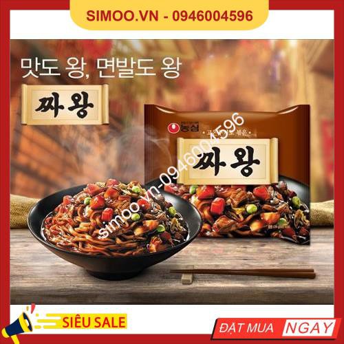 💥 ⚡ SẢN PHẨM CHÍNH HÃNG 💥 ⚡ Mì Tôm Jaoang NongShim (134g) - Nhập Khẩu Hàn Quốc