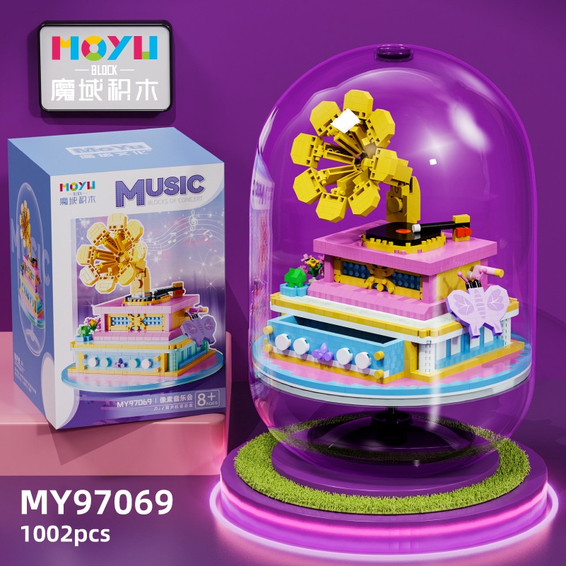 Đồ Chơi Đàn Ghita 97067-72 Cho Bé