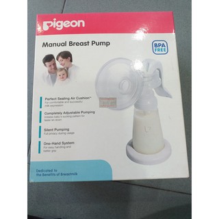 Máy hút sữa tay cổ hẹp Pigeon