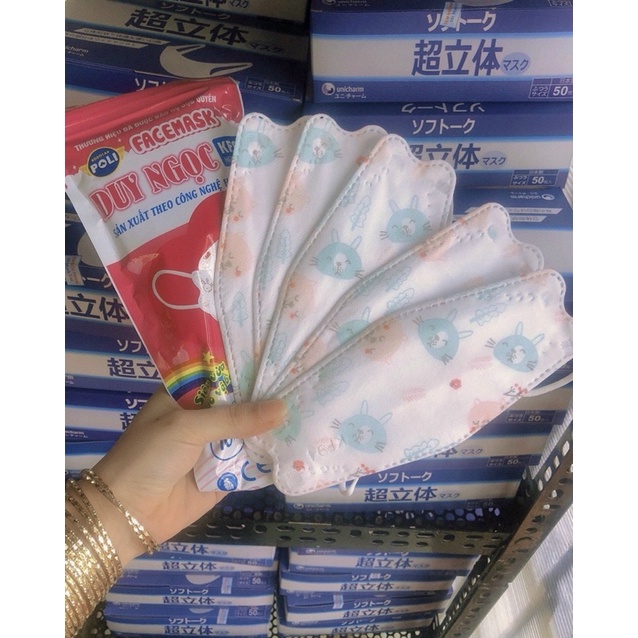 Hộp 20 cái khẩu trang N95 - KF94 cho bé từ 1-12 tuổi
