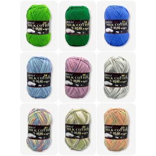 Len milk cotton 125g [bảng màu 51 - 103]