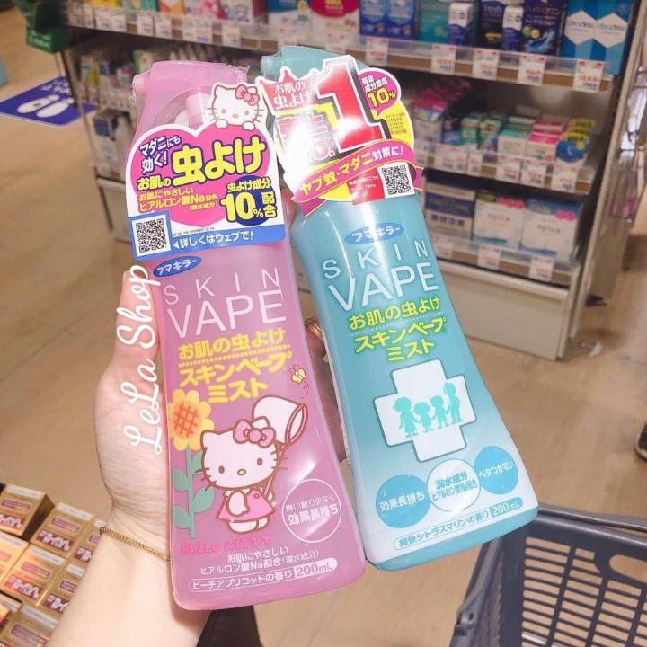 Bình Xịt Phun Sương Chống Muỗi Và Côn Trùng Skin Vape Nhật Bản