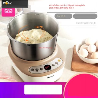 Máy chuyên nhào bột Bear HMJ-A50B1 Plus