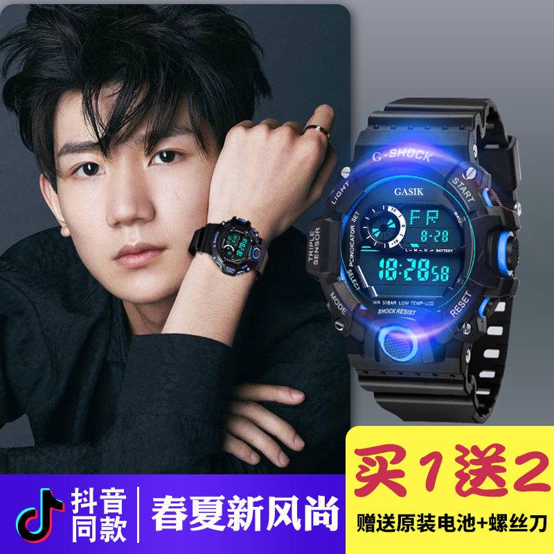 đồng hồ nam Đồng Hồ Điện Tử Thể Thao Dạ Quang Chống Thấm Nước 50m Dành Cho Học Sinh Nam Và Nữ