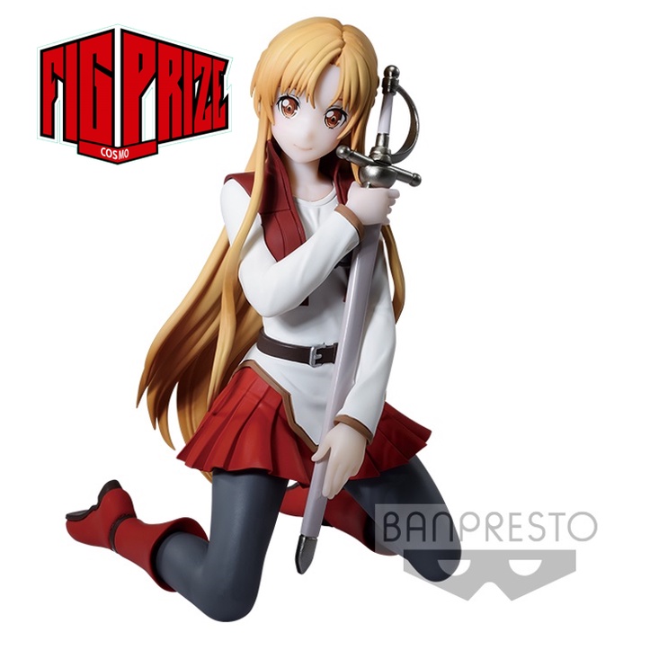 Mô hình Asuna Sword Art Online Alicization Rising Steel - BANDAI