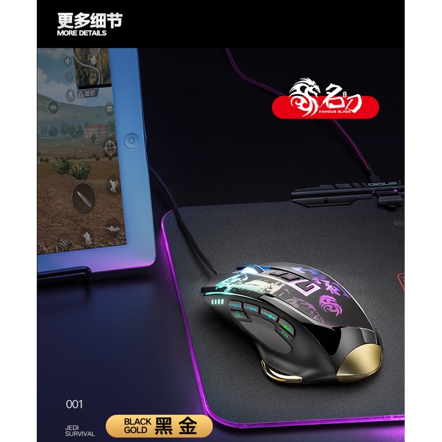  Chuột ghìm tâm Demon Baron G7 V2 - Hỗ trợ ghìm tâm trên tất cả thiết bị IOS,Android,PC | BigBuy360 - bigbuy360.vn