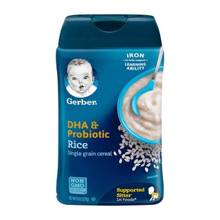 Bột Ăn Dặm Gerber Gạo DHA Probiotic 227g