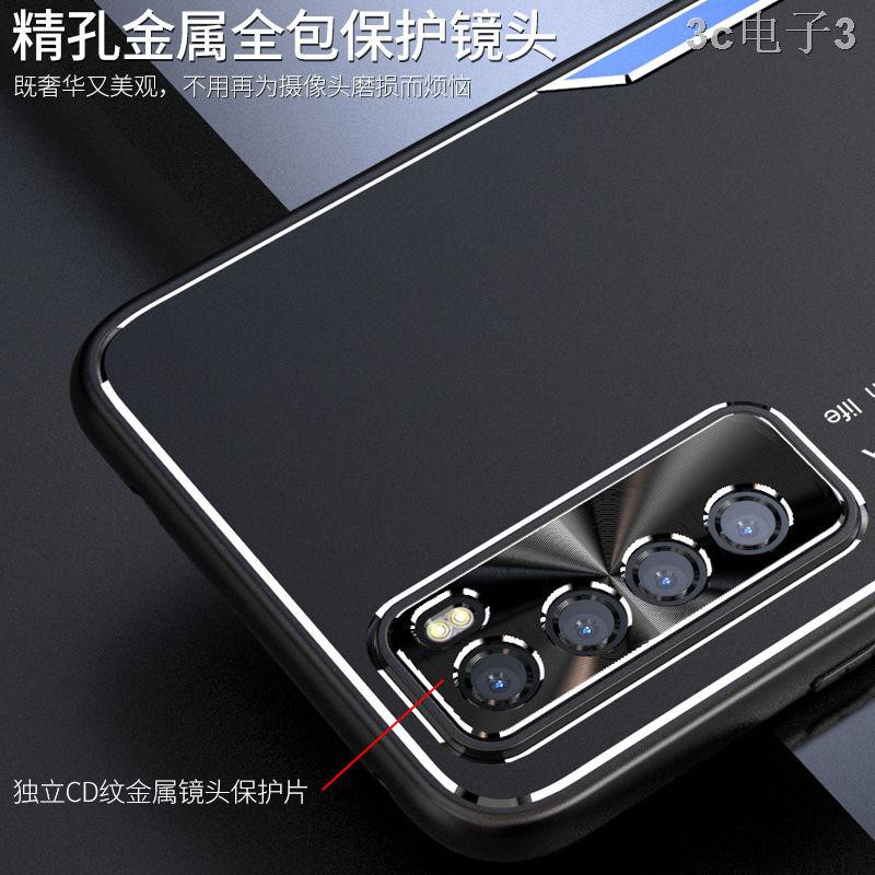 ❇๑✖Huawei nova7 mobile case lens, bao trọn bộ chống rơi nova7pro silicon kim loại nova7se dành cho nam và nữ1