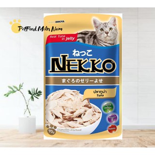 combo 24 Pate Nekko jelly mix vị