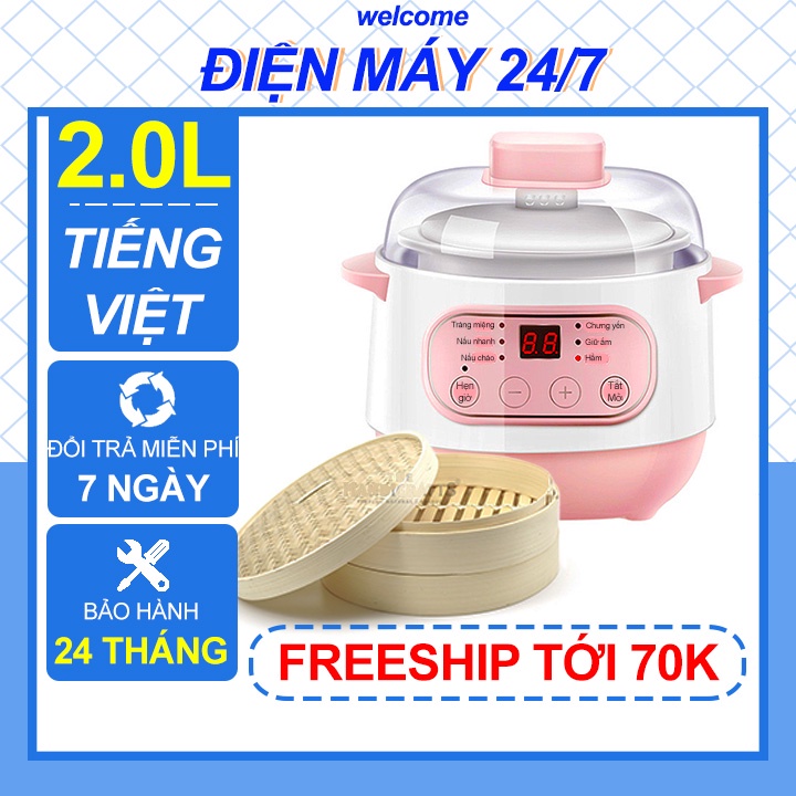 Nồi Hầm, Nấu Cháo Chậm Hẹn Giờ Thông Minh Seka, Cách Thủy 4 in 1 - Nồi Chưng Yến Cực Kì Tiện Lợi Lõi Sứ, Dung Tích 1L-2L