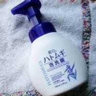 Sữa Rửa Mặt Hatomugi Tạo Bọt Dưỡng Ẩm Dạng vòi 160mlCHÍNH HÃNG làm mềm da và thu nhỏ lỗ chân lông