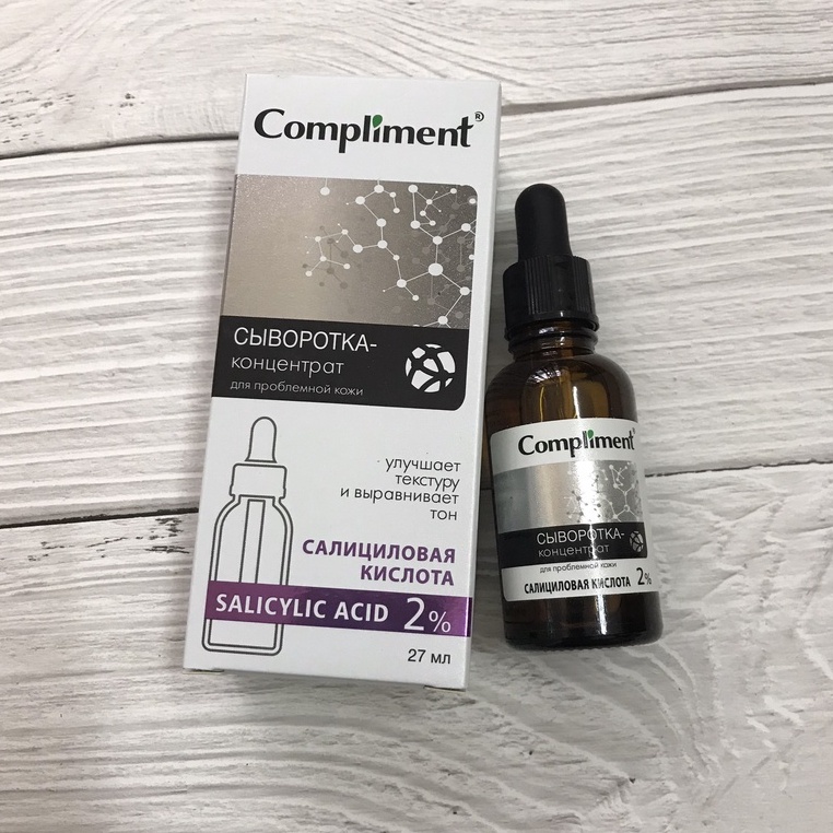 Serum Compliment 2% BHA làm sạch sâu, giảm mụn, se lỗ chân lông, kiềm dầu cho da dầu mụn - NEON BEAUTY