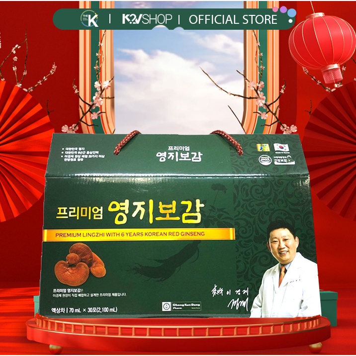 Chiết Xuất Linh Chi Và Hồng Sâm 6 Năm Tuổi Chong Kun Dang (70ml x 10 gói x 3 hộp) [Bộ Quà Tết Ý Nghĩa] | BigBuy360 - bigbuy360.vn