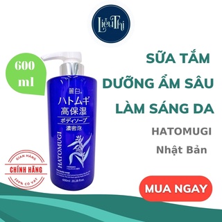 Sữa Tắm Dưỡng Ẩm Sâu Hatomugi Nhật Bản - Sữa Tắm Làm Sáng Da  (600ml)