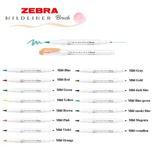Bút 2 đầu Zebra Mildliner Brush ( 1 cây lẻ )