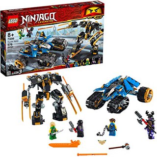 LEGO® NINJAGO® 71699 Chiến Xa Sấm Sét
