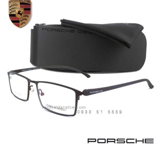 GỌNG KÍNH CẬN THỜI TRANG CAO CẤP P9030