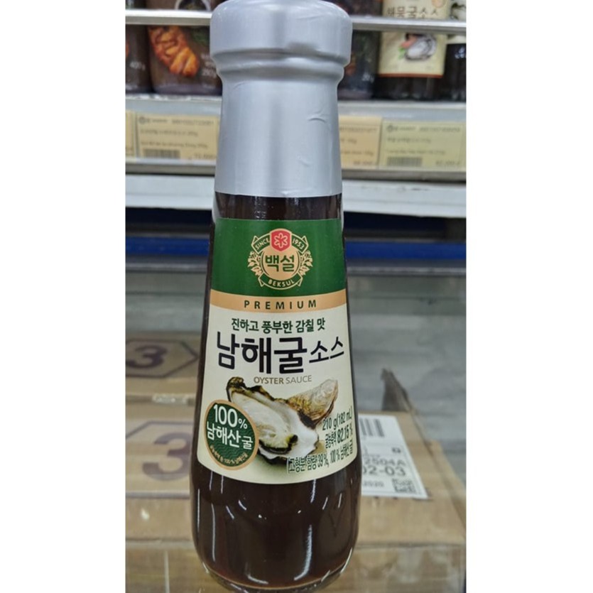 DẦU HÀO HÀN QUỐC - 굴소스