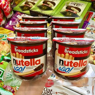 Bánh Que Chấm Socola Hạt Dẻ Nutella Hộp 52G