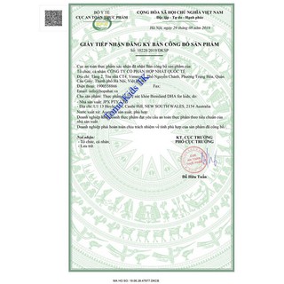 DHA Bio Island For Kids Cho Bé [Lọ 60 Viên]