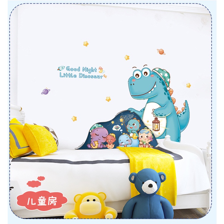 Decal dán tường KHỦNG LONG MẸ  - Trang trí phòng bé