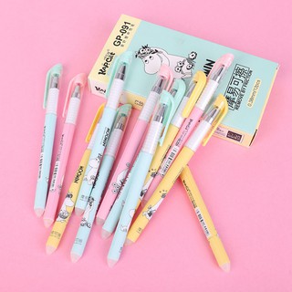 12pcs/box Bút Mực Gel Ngòi 0.38mm Có Thể Xóa Được