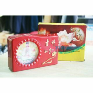 _đài tụng kinh niệm phật - 20 bài - 0118318