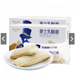Bánh sữa chua Horsh