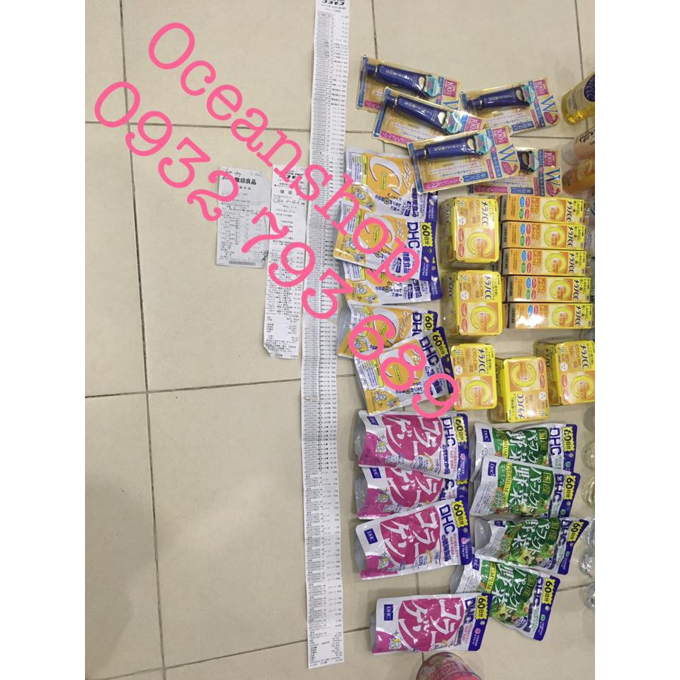 Sữa dưỡng Hada labo - Hadalabo Emulsion (Bill mua tại siêu thị Nhật ảnh bên cạnh) | BigBuy360 - bigbuy360.vn