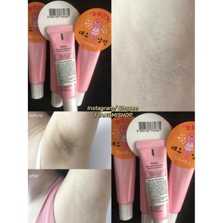 Kem Giảm Thâm Vùng Da Dưới Cánh Tay A’pieu Deo Armpit Brightener 20g