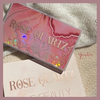 Bảng mắt huda rose quartz eye essentials