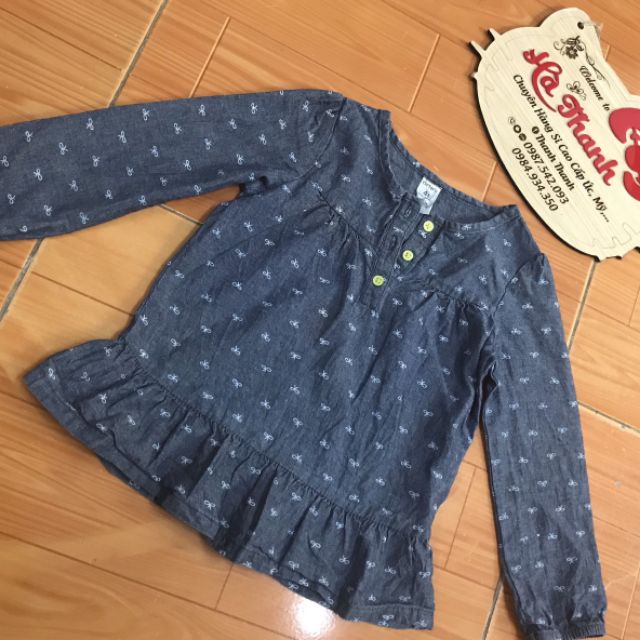 Com bo c nguyễn vinh