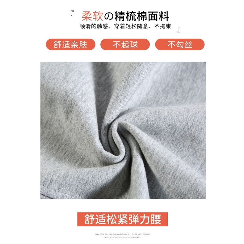 NRVP Quần Short Thể Thao Ống Rộng Size Lớn Hàng Mới Dành Cho Nam Nữ