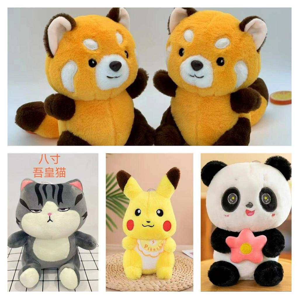 (Nhận bỏ sỉ)Gấu nhồi bông hình thú ,cute,nhiều mẫu đẹp,mềm mại ,kích thước 22-25cm