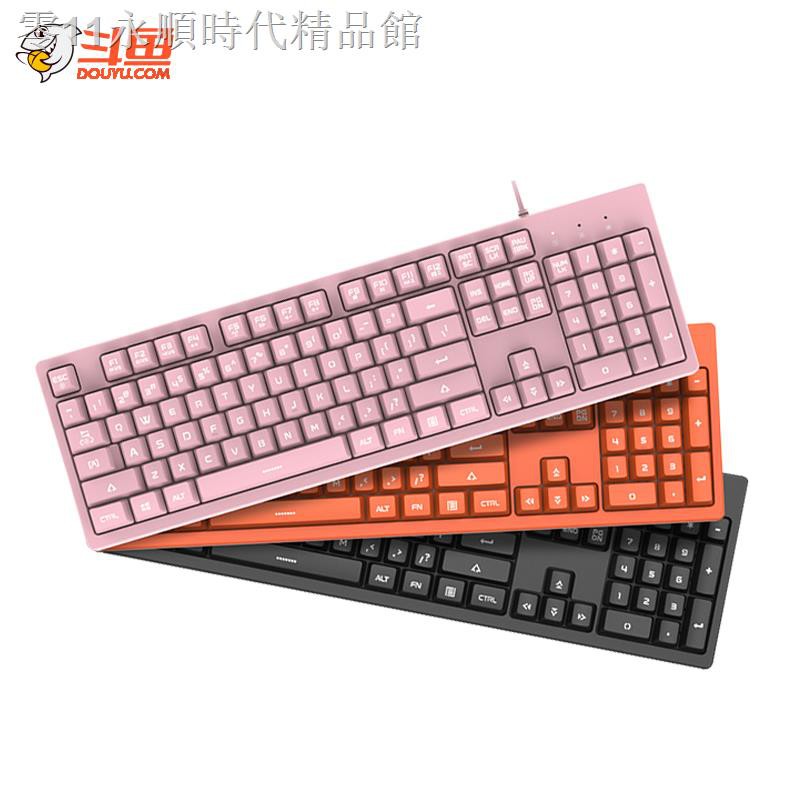 Bàn Phím Cơ Chơi Game Có Dây Usb Cho Máy Tính Notebook | BigBuy360 - bigbuy360.vn