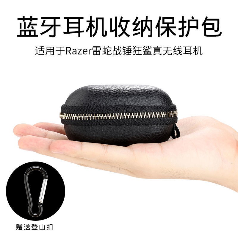 SAMSUNG Hộp Đựng Tai Nghe Bluetooth Cho Razer Razer