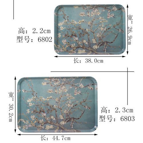 Khay Nhựa Melamine Hình Chữ Nhật Đựng Thức Ăn/Trái Cây/Bánh Mì Phong Cách Bắc Âu