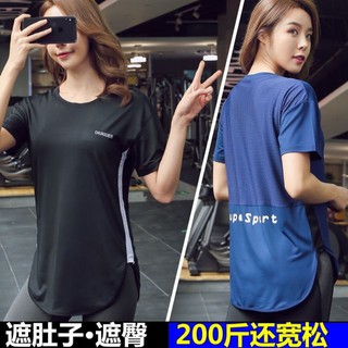 Quần áo thể dục XL nữ béo mm200 kg thao mùa hè phông tập gym rộng rãi và nhanh khô chạy yoga nửa tay