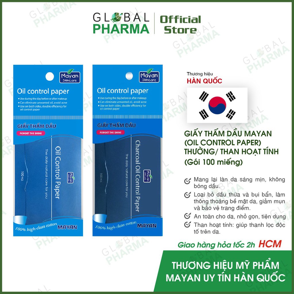 [HÀN QUỐC] Giấy Thấm Dầu Mayan 100 Tờ/Gói (Thường/Than Hoạt Tính)