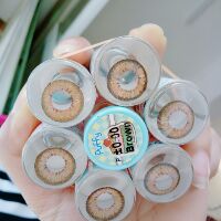Lens nâu tây