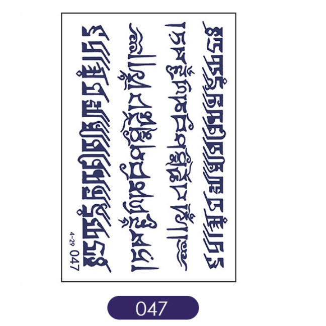 Hình xăm dán sẵn mực Mã 047