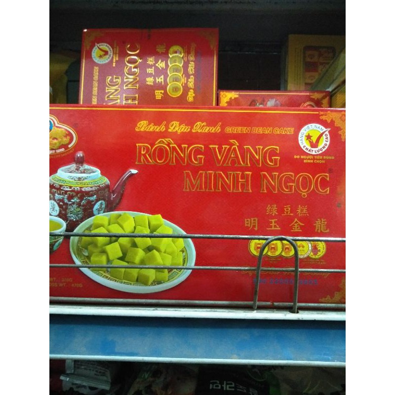 bánh đậu xanh minh ngọc 470g