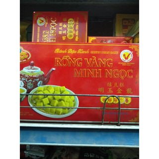 bánh đậu xanh minh ngọc 470g